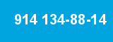 914 134-88-14 914 134-88-14